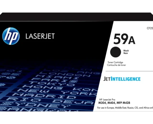 Toner Compatible HP CF259A